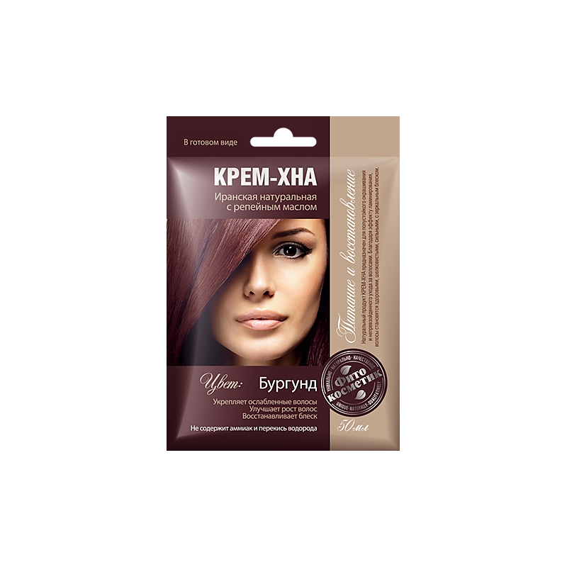 Натуральная краска хна для волос шоколад