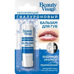 FitoCosmetic Beauty Visage:...