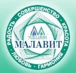 Malavit
